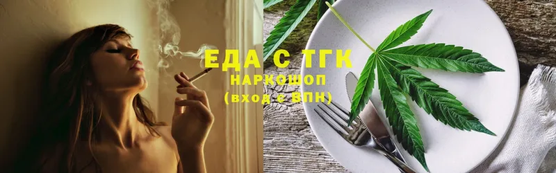 Cannafood конопля  Дубовка 